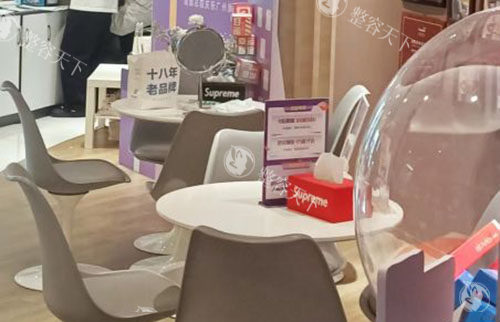 成都素美医疗美容休息区