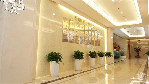 淄博壹美整形靠谱吗？连锁医美品牌，整形、皮肤美容项目齐全，实力强劲