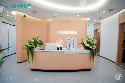 南充杏林德馨医疗美容地址在哪里?支持线上预约,可到果城路97号2层1号就诊!