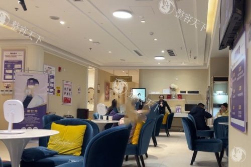 衡阳美莱医疗美容医院候诊区域