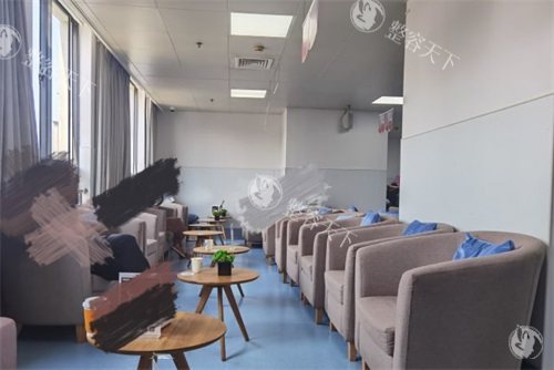 上海伯思立医疗美容门诊部休息区环境