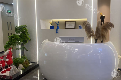 三亚艾美尔整形前台