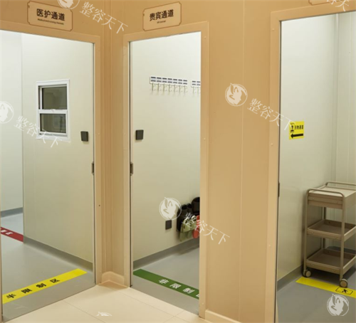 无锡梵伊嘉整形就诊室