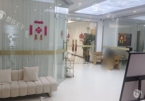 无锡梵伊嘉整形环境示意图