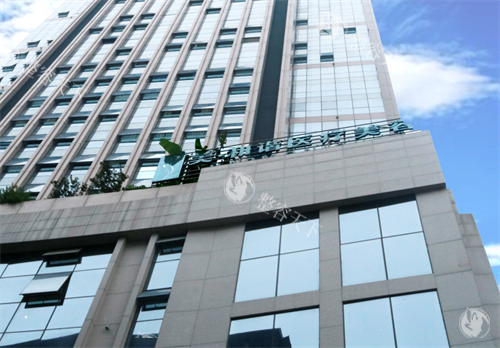 贵阳美和医疗美容门头