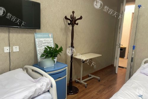 贵阳美和整形修养室示意图