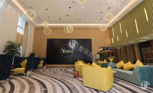 武汉艺星整形大厅环境图