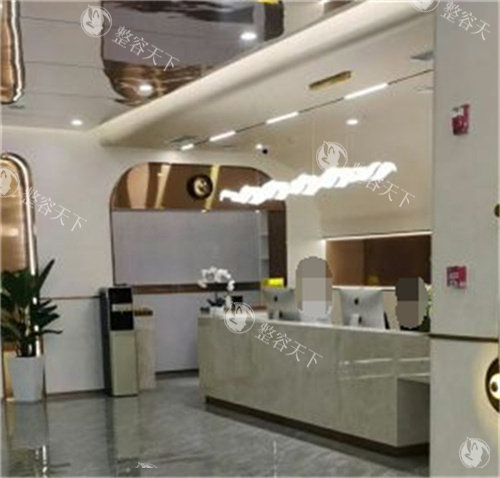 成都华生铂悦整形服务台