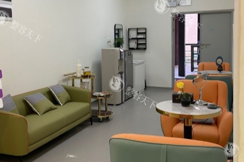广州军美医疗美容医院休息室