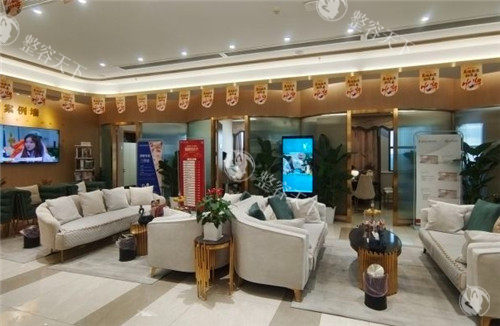 武汉匠歆天巧医疗美容休息区