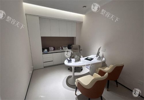 洛阳孔繁荣医疗美容医院面诊室