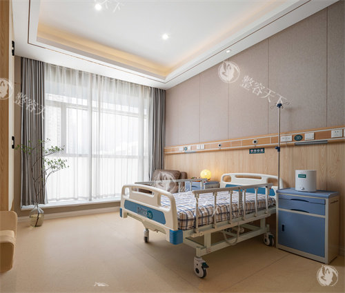 长沙爱思特整形病房