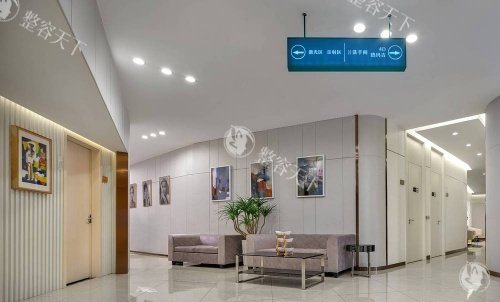 长沙爱思特整形过道等候区示意图