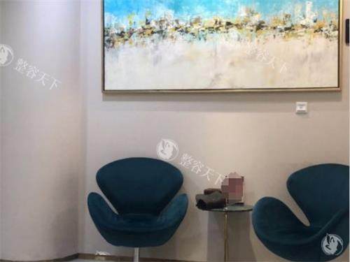 台州艺星医疗整形等候区一角
