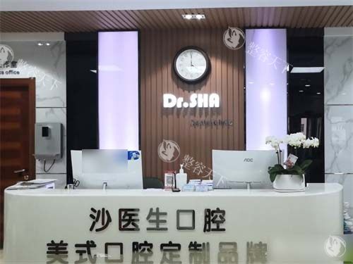 大连沙医生整形价格大公开！2026价目表，从双眼皮到隆胸全解析