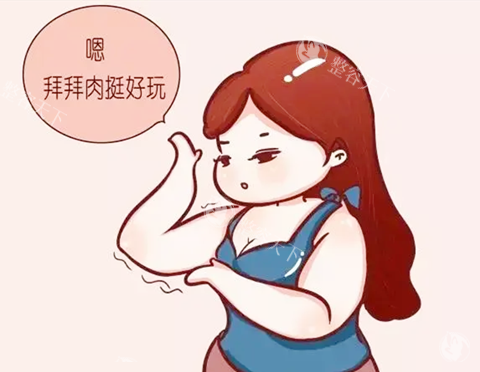 手臂肥胖吸脂