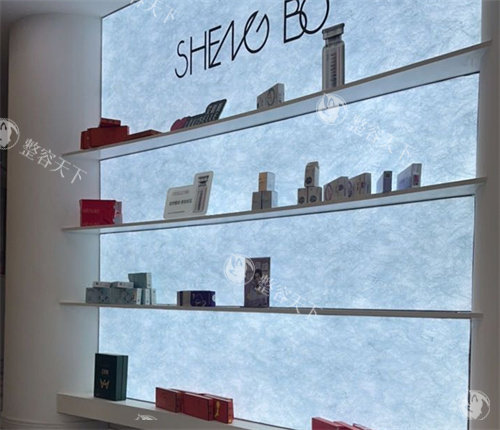 乐山圣泊医美产品墙