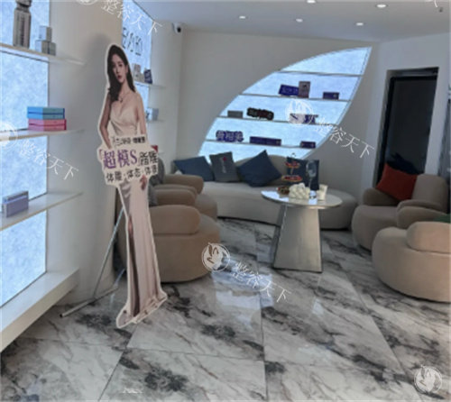 乐山圣泊医美大厅休息区环境