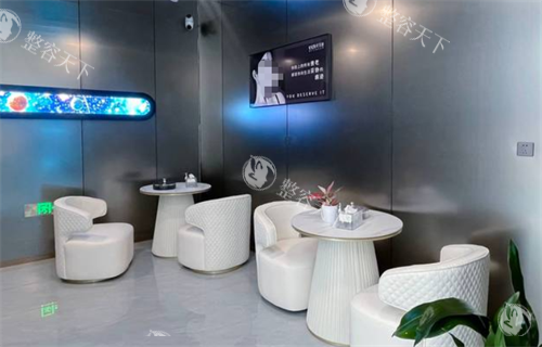 杭州星纪整形等候区