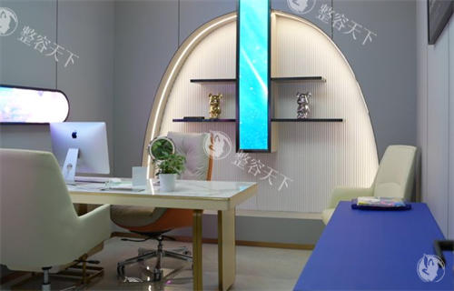 杭州星纪整形面诊区