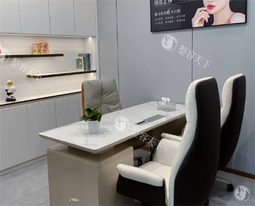 杭州星纪整形面诊室