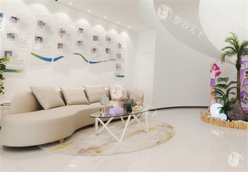 杭州爱琴海医疗美容门诊部休息区