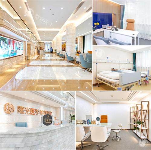 广州曙光医疗美容大厅全景图