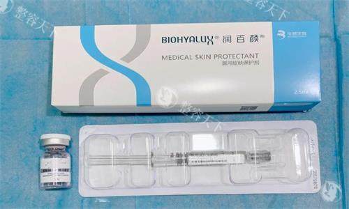 润百颜水光注射图