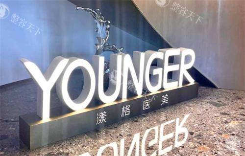 北京漾格整形面部注射技术如何？李在郁医生主打自然精细，擅长规避馒化脸