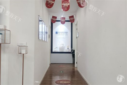 北京爱悦丽格医疗怎么样可靠吗？正规医美机构，眼周抗衰超拿手超靠谱