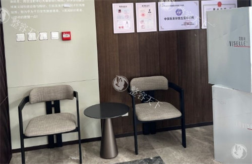 北京加减美V9大拉皮技术结果惊艳众人！详细介绍其逆龄原理，带你重返青春时光的神奇之旅！