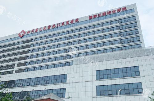 成都东篱医院下颌角费用揭晓！2026全新报价3.6w+，含李运峰/叶斌做长曲线截骨/皮质骨切除等