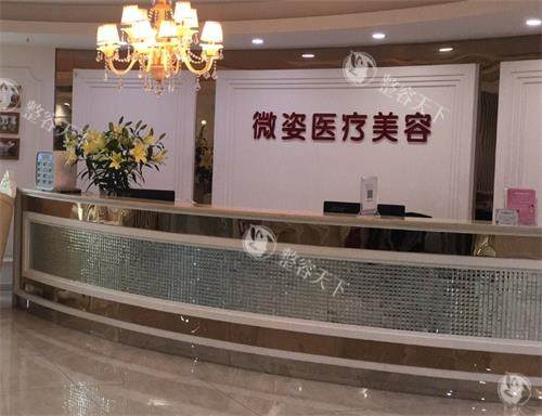 深圳微姿假体丰臀多少钱?16800元起定制专属臀型,康壮为医生技术维持