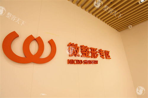 南宁东方整形坏脸了？网友真实维权经历曝光，选医院前一定要看这篇！