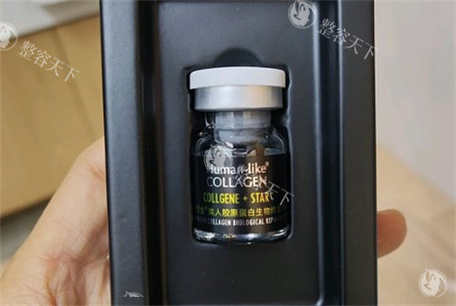 可丽金星光胶原蛋白水光多少钱?从价格区间到性价比,一篇说清你的所有疑惑