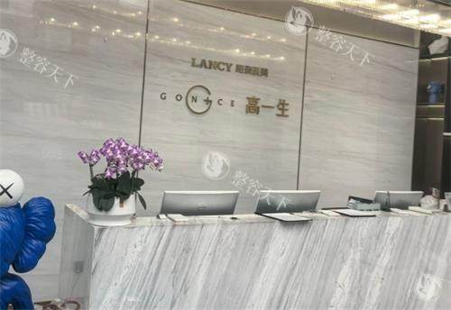 西安高一生美容医院瘦脸值得打吗？通过Very美学小程序预约后的真实感受