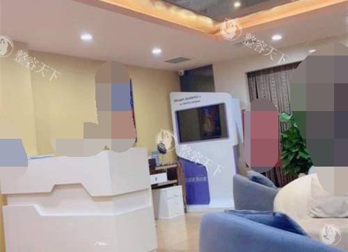 山东济南艺星整形医院大厅内部.jpg