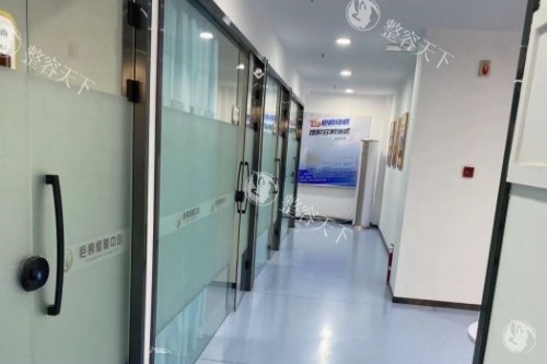 沈阳华美疤痕医院内部环境