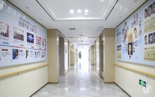 河南整形美容医院走廊环境示意图.jpg