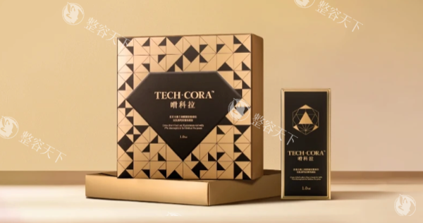 嗗科拉商品图.png