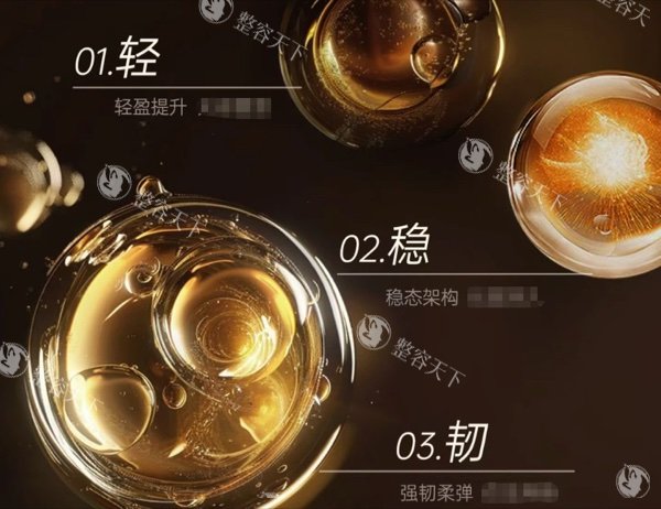 嗗科拉三个优点.jpg