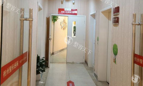杭州整形医院走廊环境图.jpg