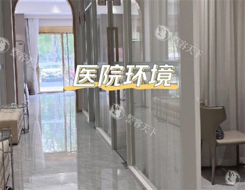 重庆军美整形医院的走廊环境.jpg
