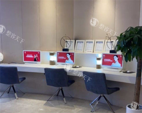 重庆艺星整形展示区照片.jpg