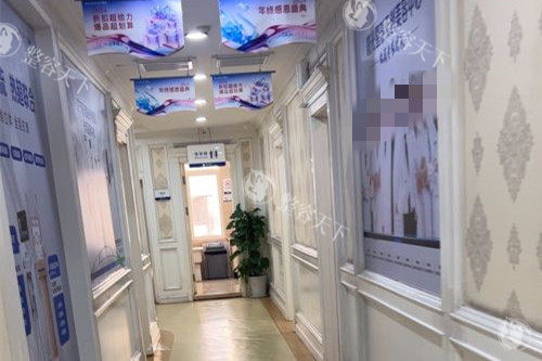 沈阳曙光整形走廊.jpg