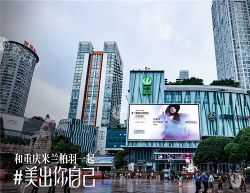想知道重庆米兰柏羽时光整形医院医生团队如何？Very美学小程序看真实点评！