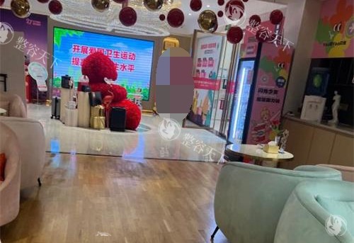 郑州东方整形医院大厅.jpg