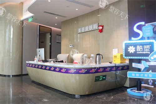 雨花区平安大街东风路附近哪有雅芳亚美容店，想问问大家体验和效果如何