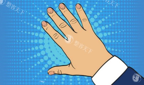 手背拉皮前示意图.jpg