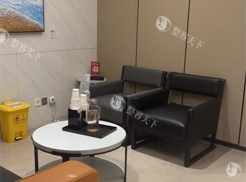 重庆当代整形休息区.jpg